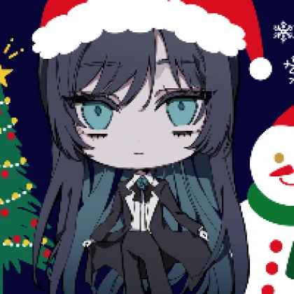 サク