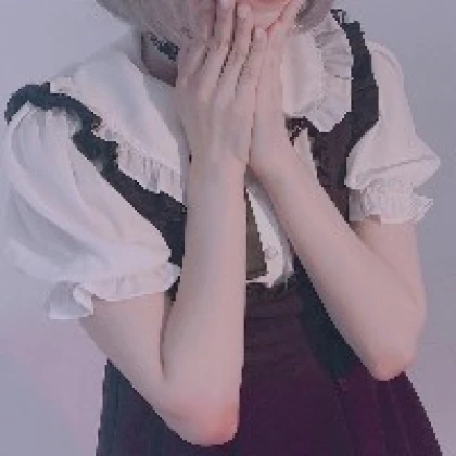 たそ
