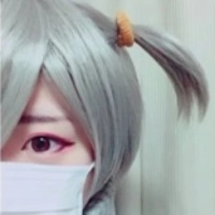 Kaede