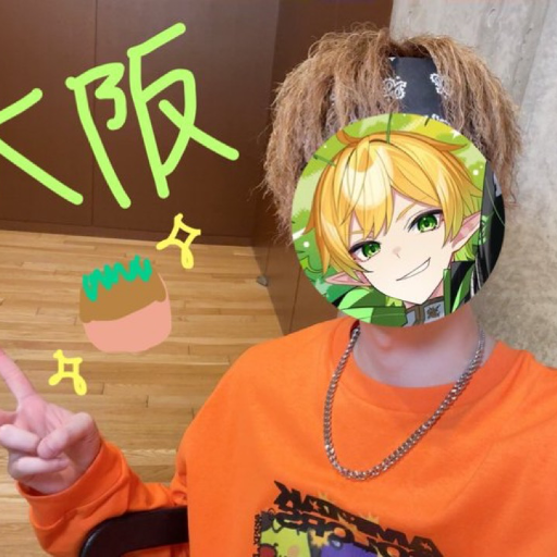 ゆう