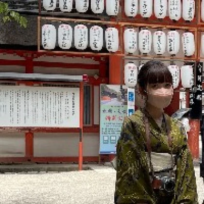 かとゆい