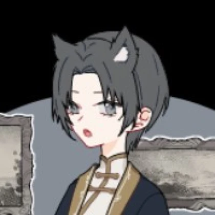 くろ