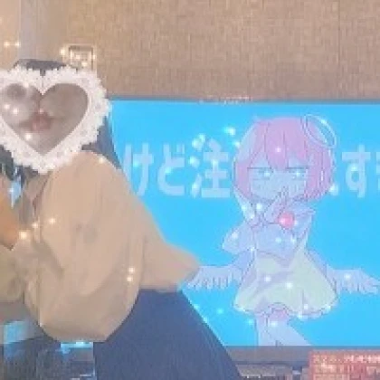 あぽろてゃ