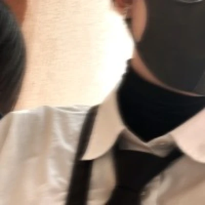 すん