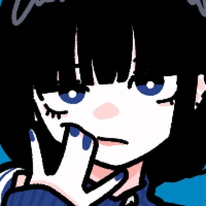 にゅん