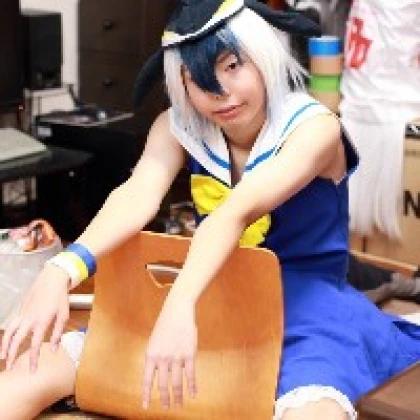 たつ