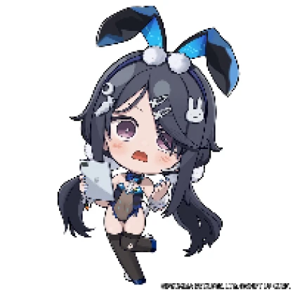kujico