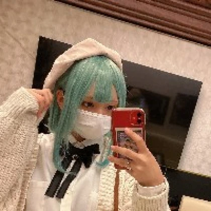 酒花宮 湯月
