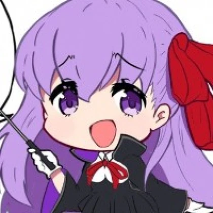 ゆんゆん