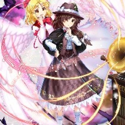 reiya
