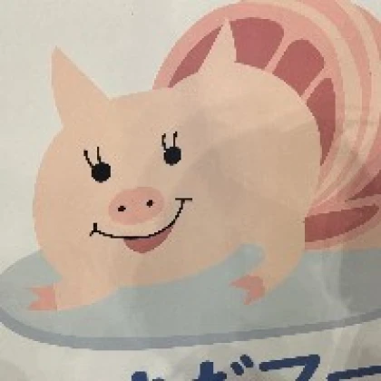 はは