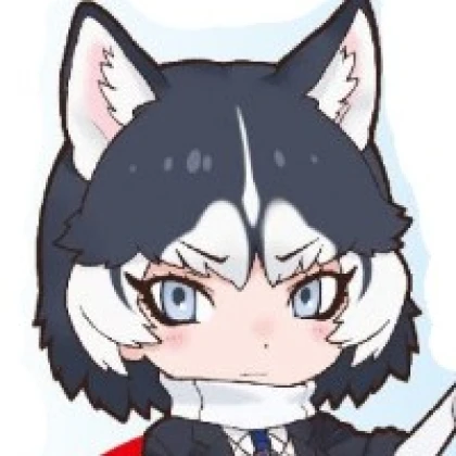 てて