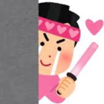 雪華