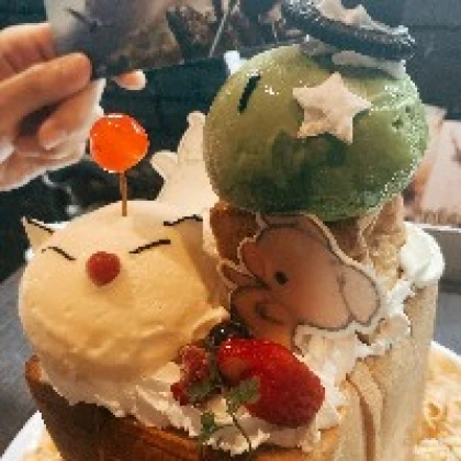 やたな