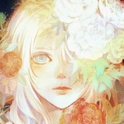 ネム
