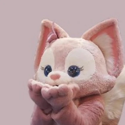 ベニ