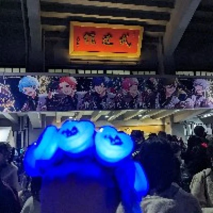 深澤心遥