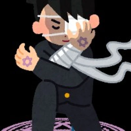 漆黒の悪魔