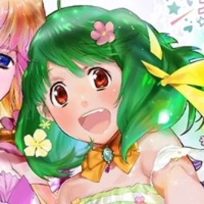 ちゅに