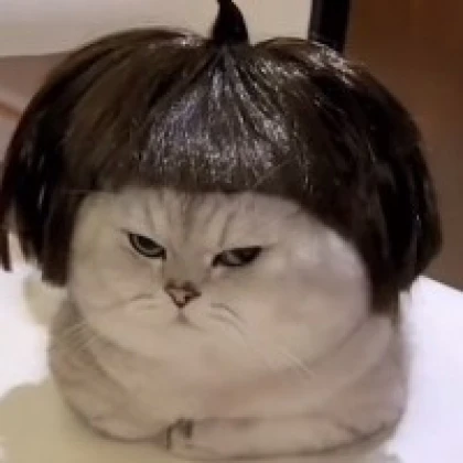 にょ
