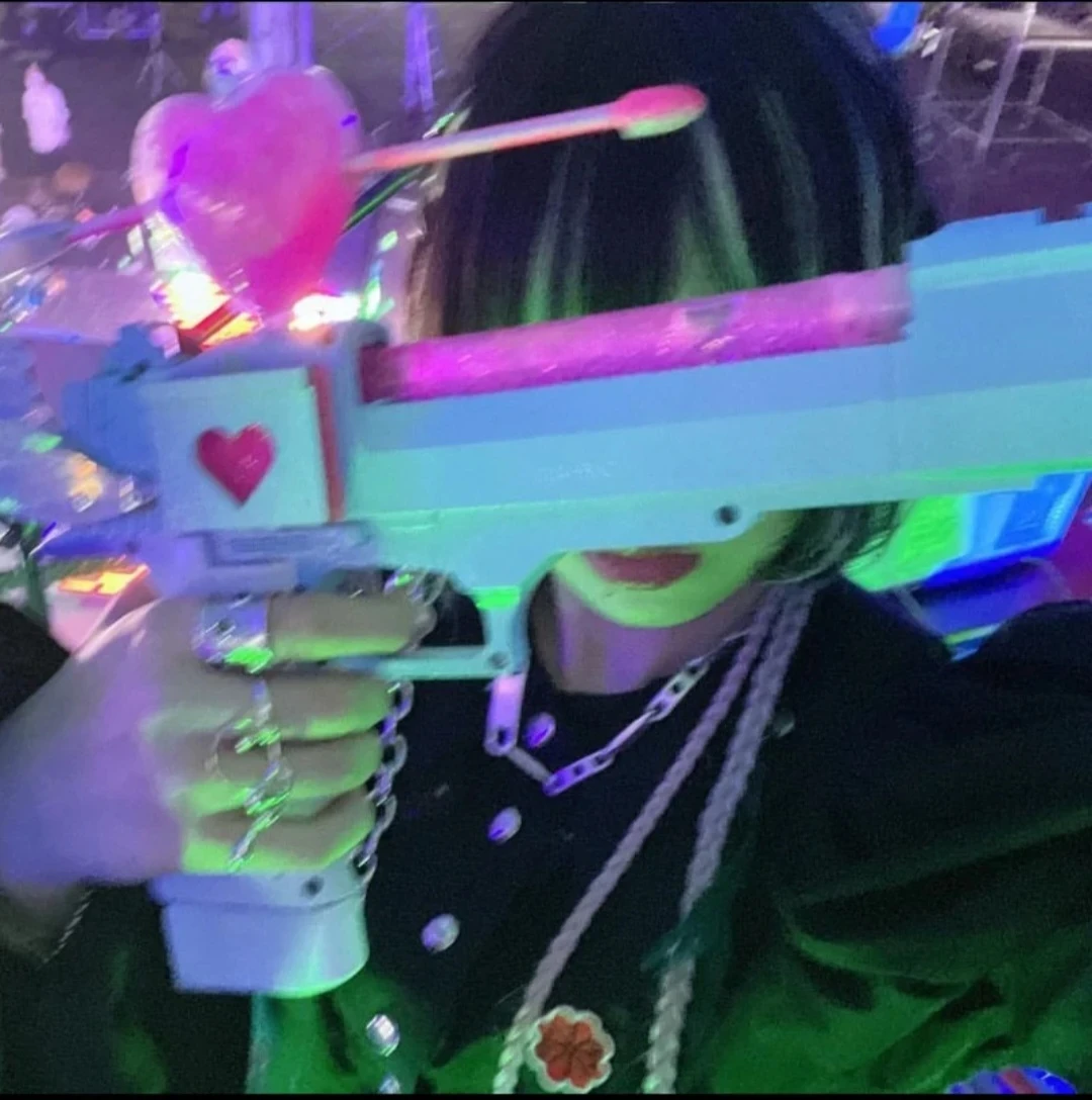ずっと真夜中でいいのに。 ミラーシューター 補足画像 1