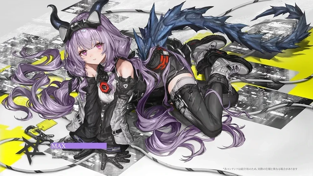 衣装もしくは武器アークナイツエンドフィールド　ティフォロス　 補足画像 1