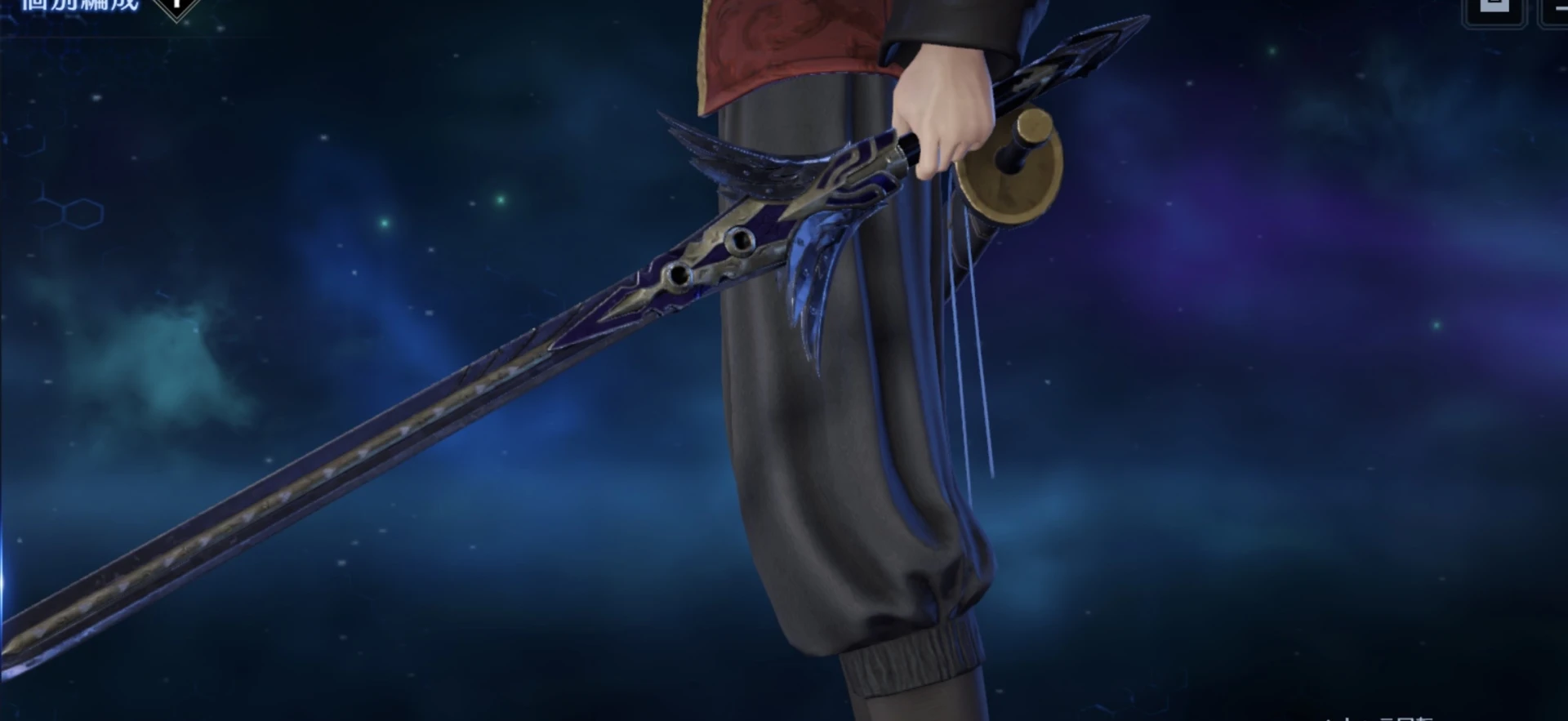 武器の制作依頼 補足画像 1