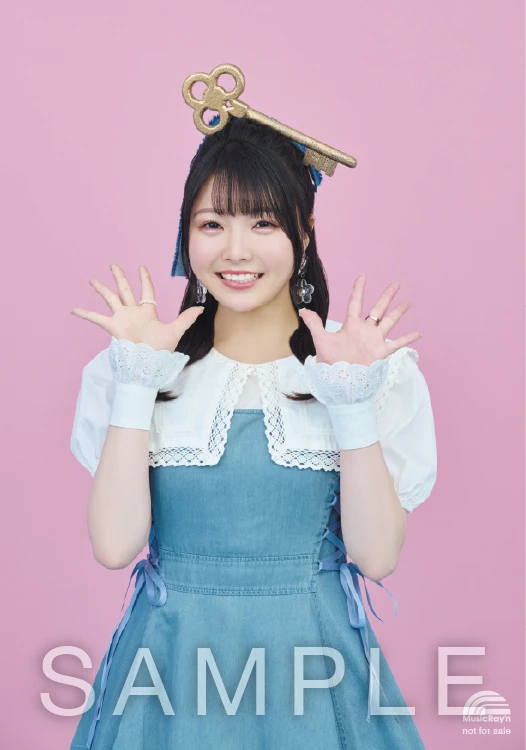 はるちゃん 補足画像 3
