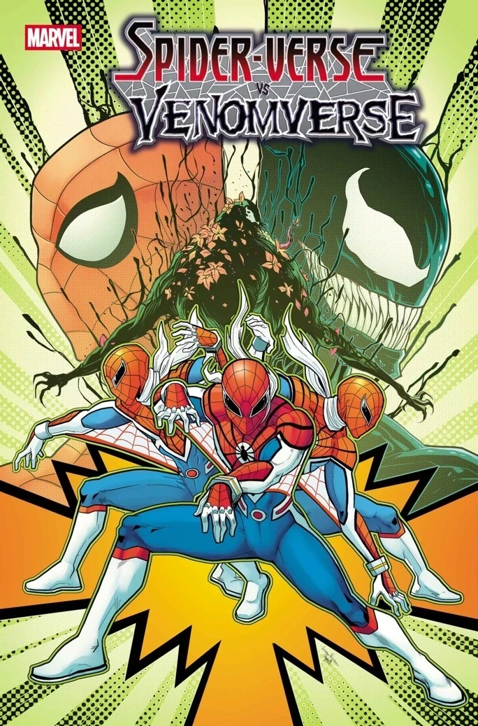 スパイダーマン　衣装作成依頼 補足画像 1