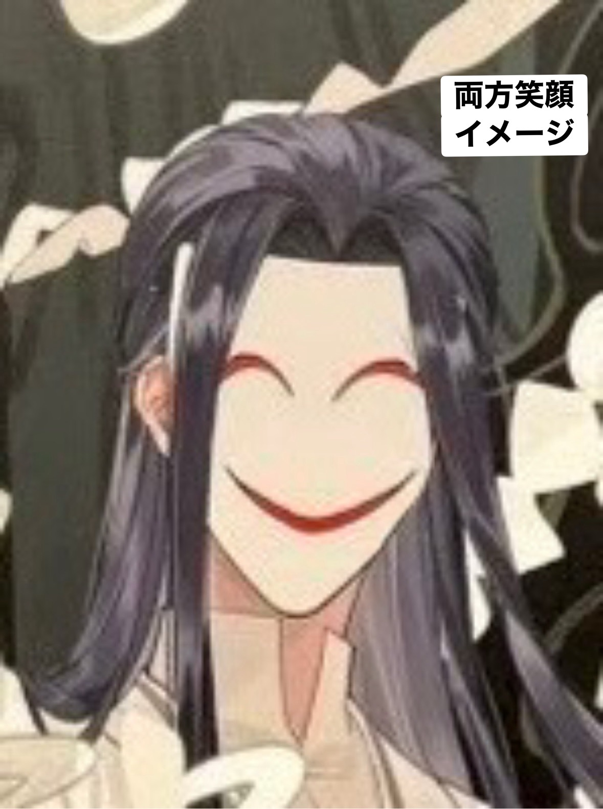 お面２種（天官賜福） 補足画像 2