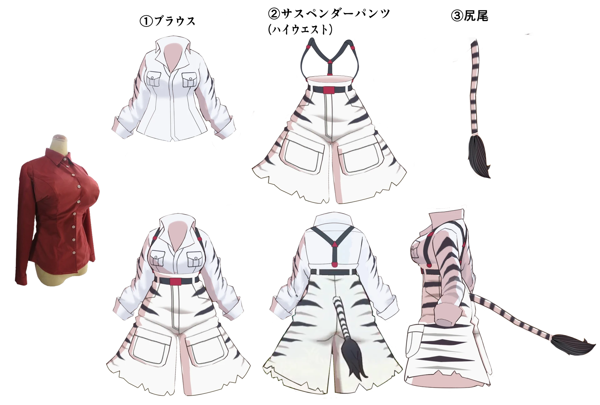 けものフレンズ チャップマンシマウマ 補足画像 1