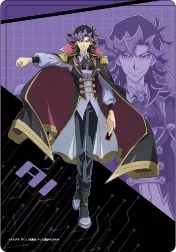 遊戯王VRAINS　Ai（人間態） 補足画像 2
