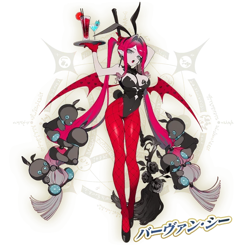 FGO バーヴァンシー ハロウィン霊衣 ブラッディバニー 補足画像 3