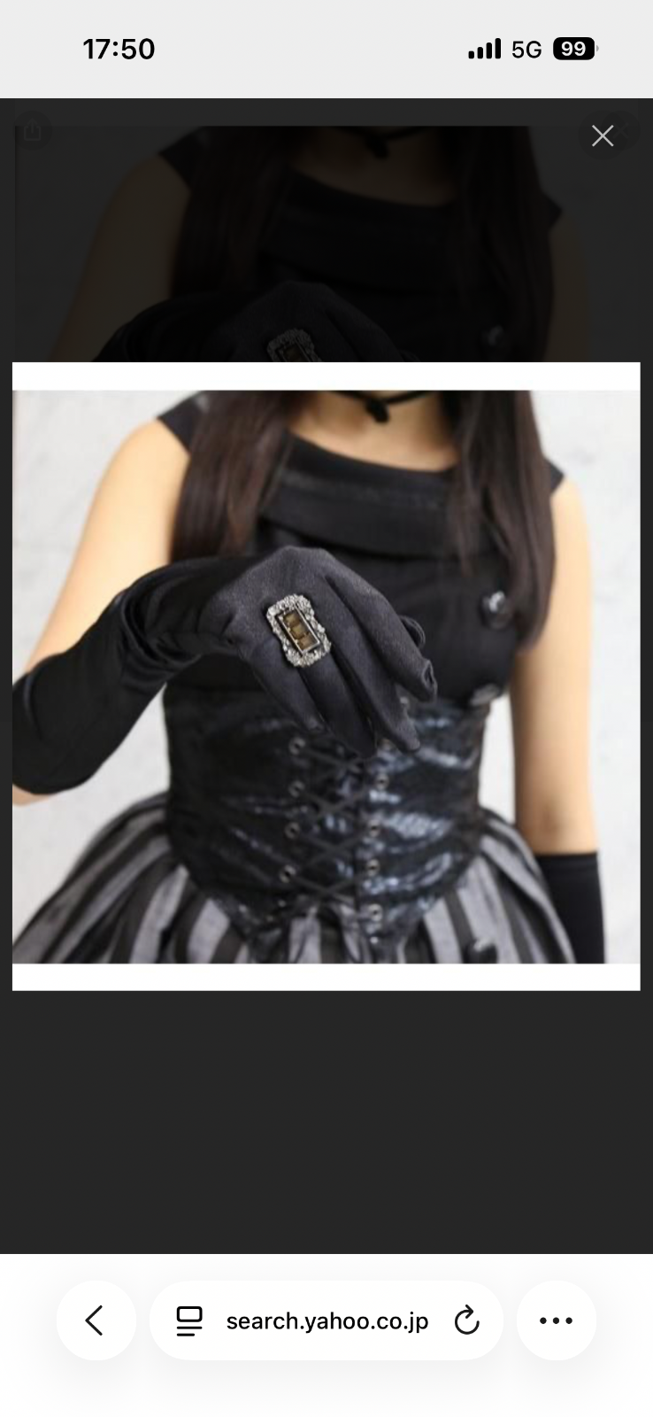仮面ライダードライブ メディックアクセサリー 補足画像 2