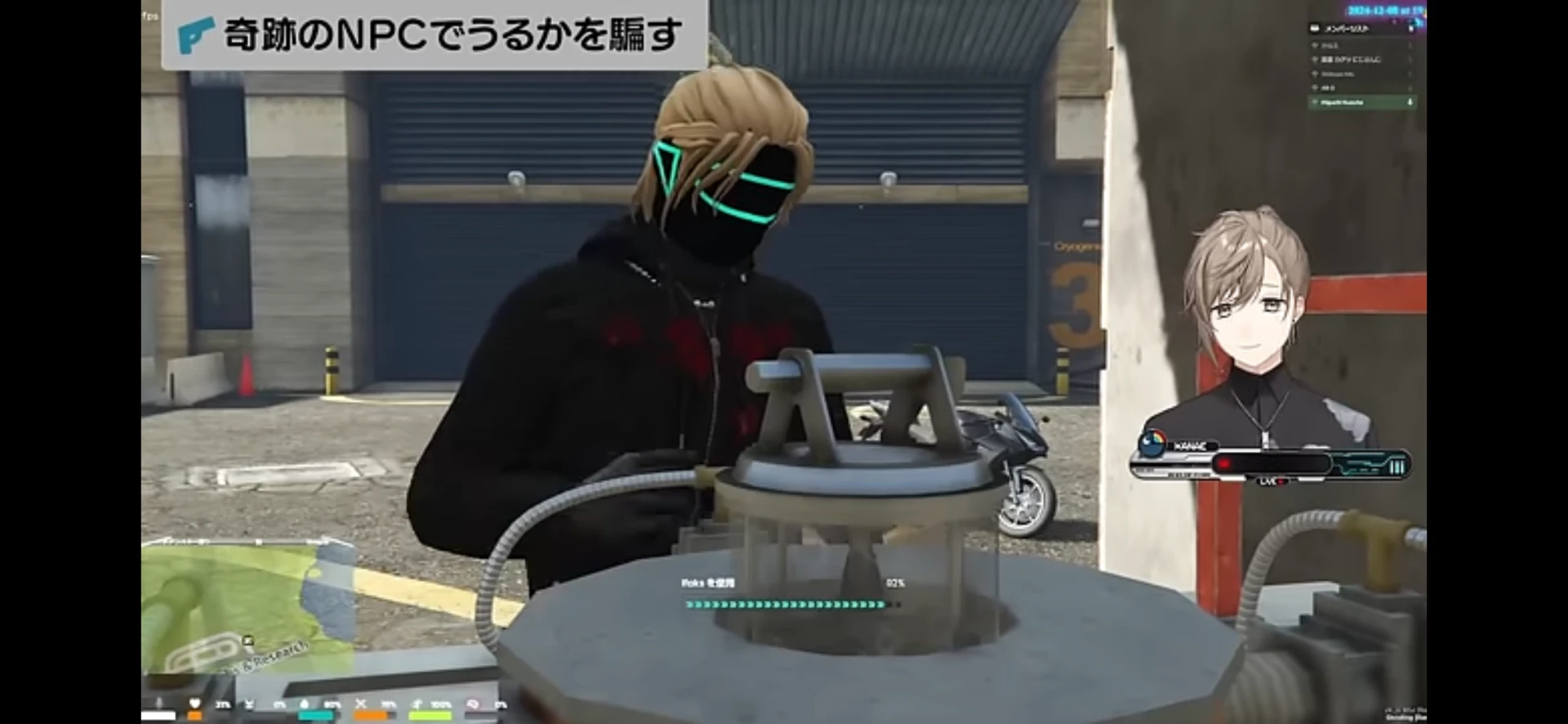 光るお面の制作 補足画像 2