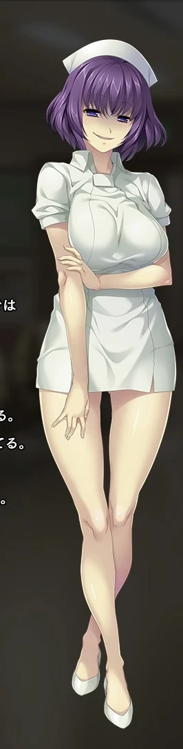 搾精病棟のナース服 補足画像 1