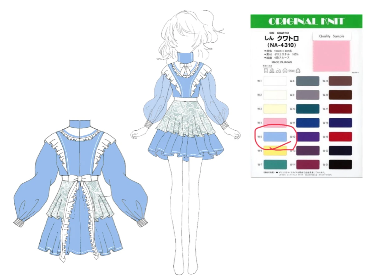 SHINTAROMIYAZAKI portfolio 5