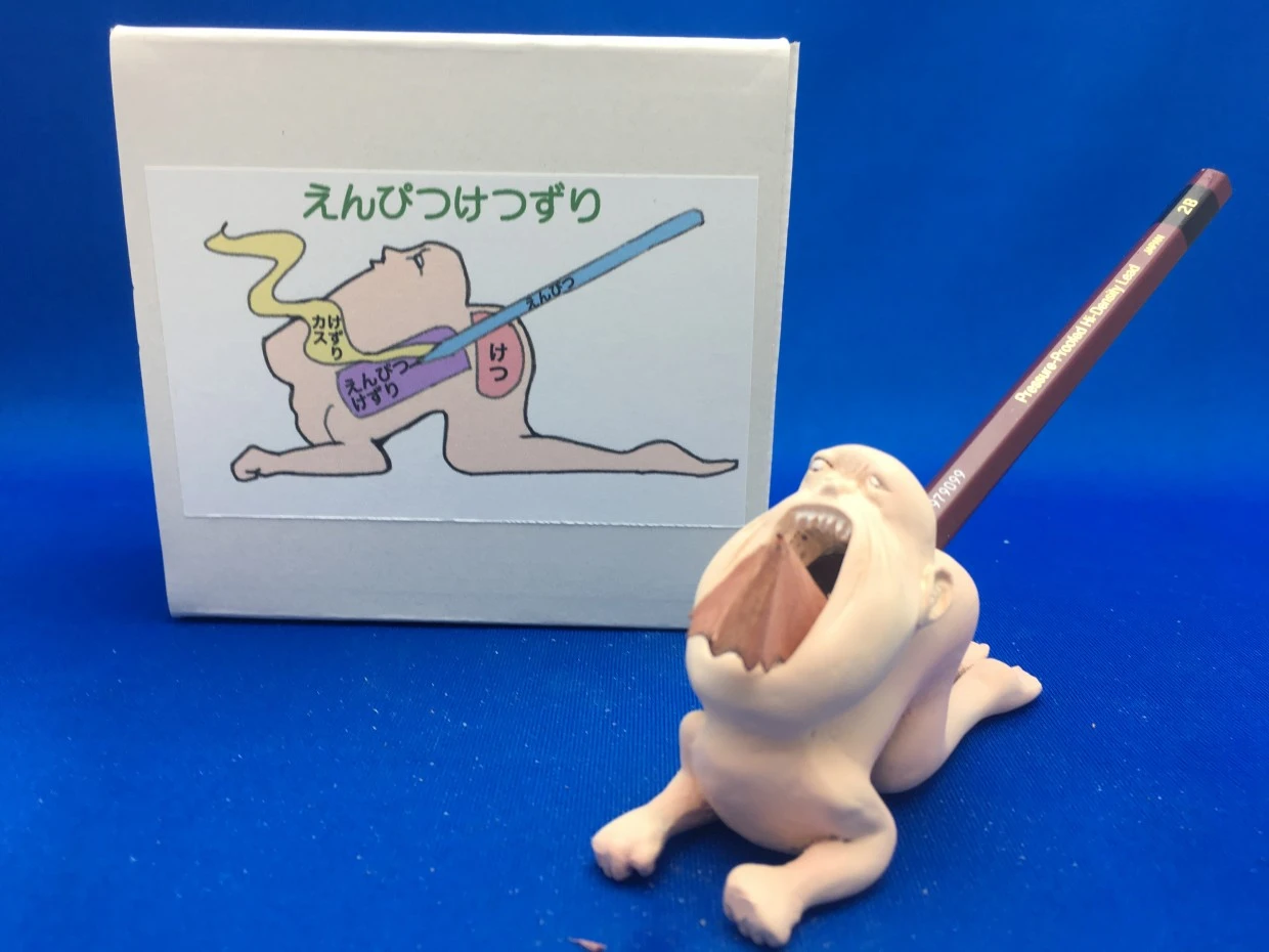 もさか portfolio 8