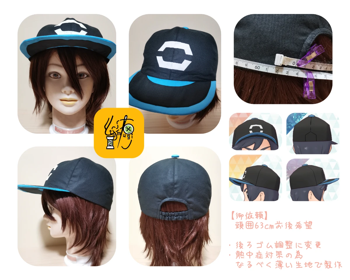 紡 portfolio 2