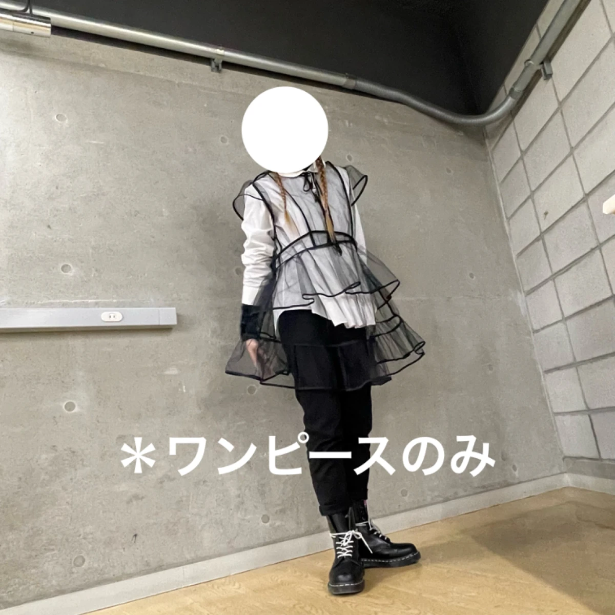 Chisaki portfolio 4