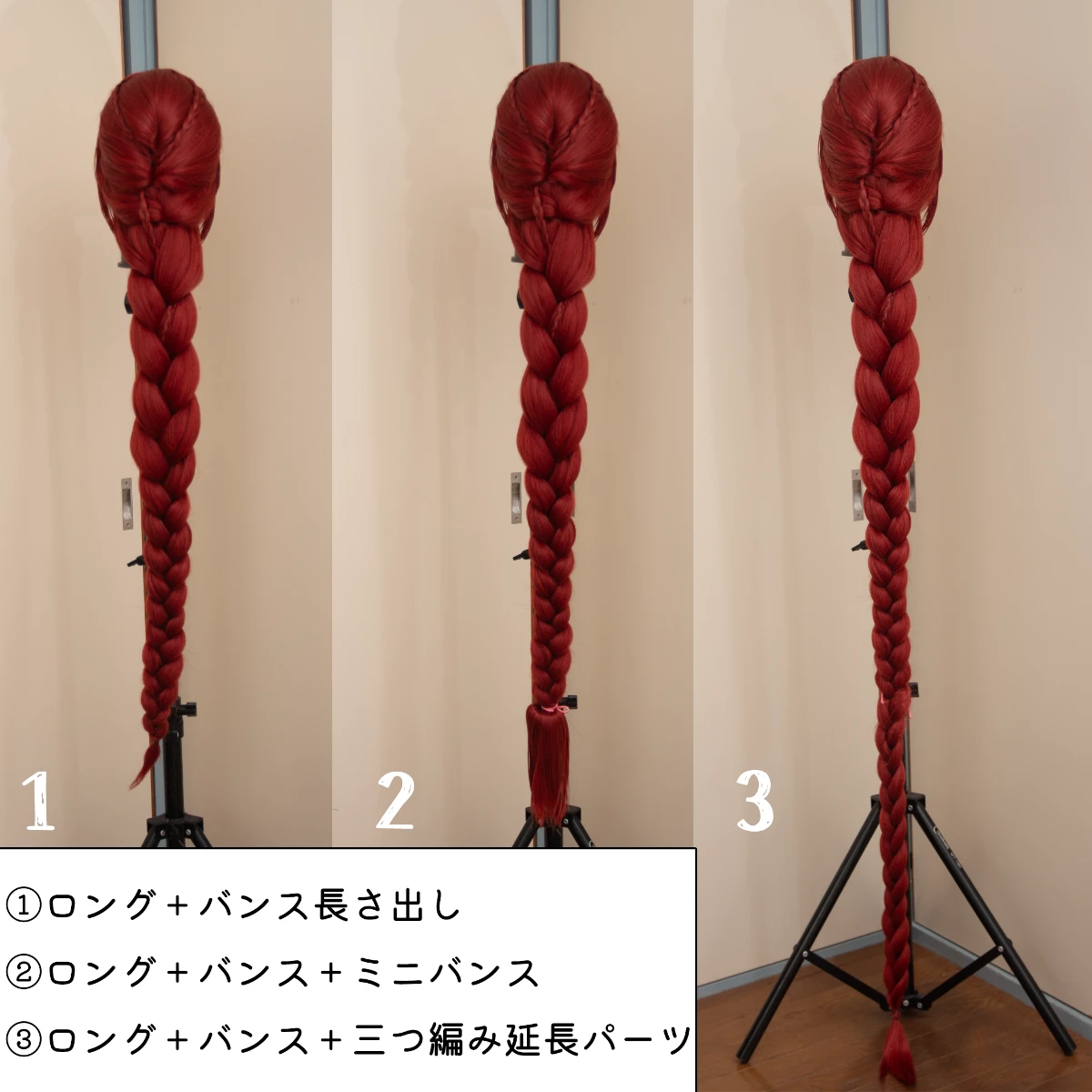 紗和 portfolio 37