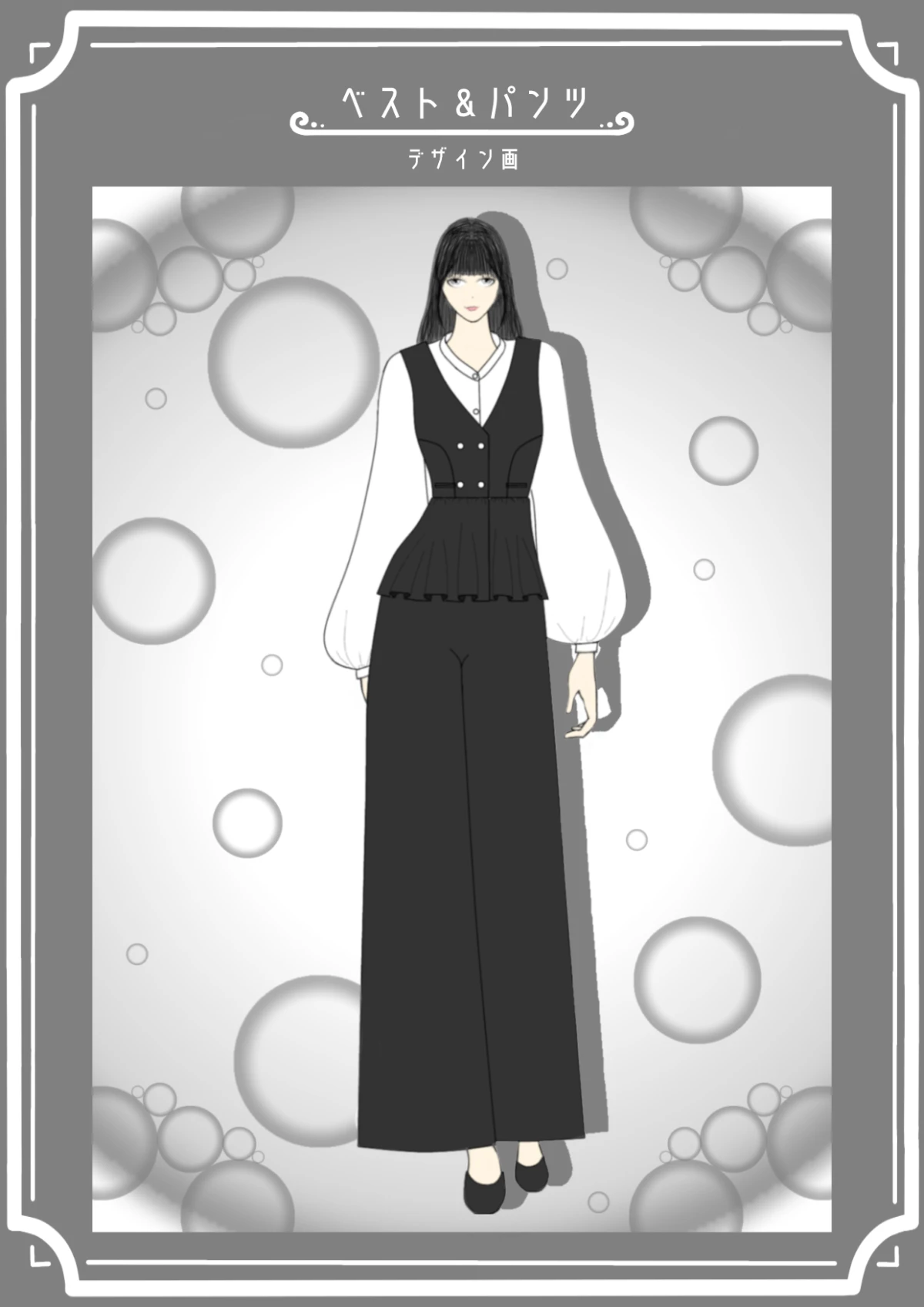 A portfolio 3