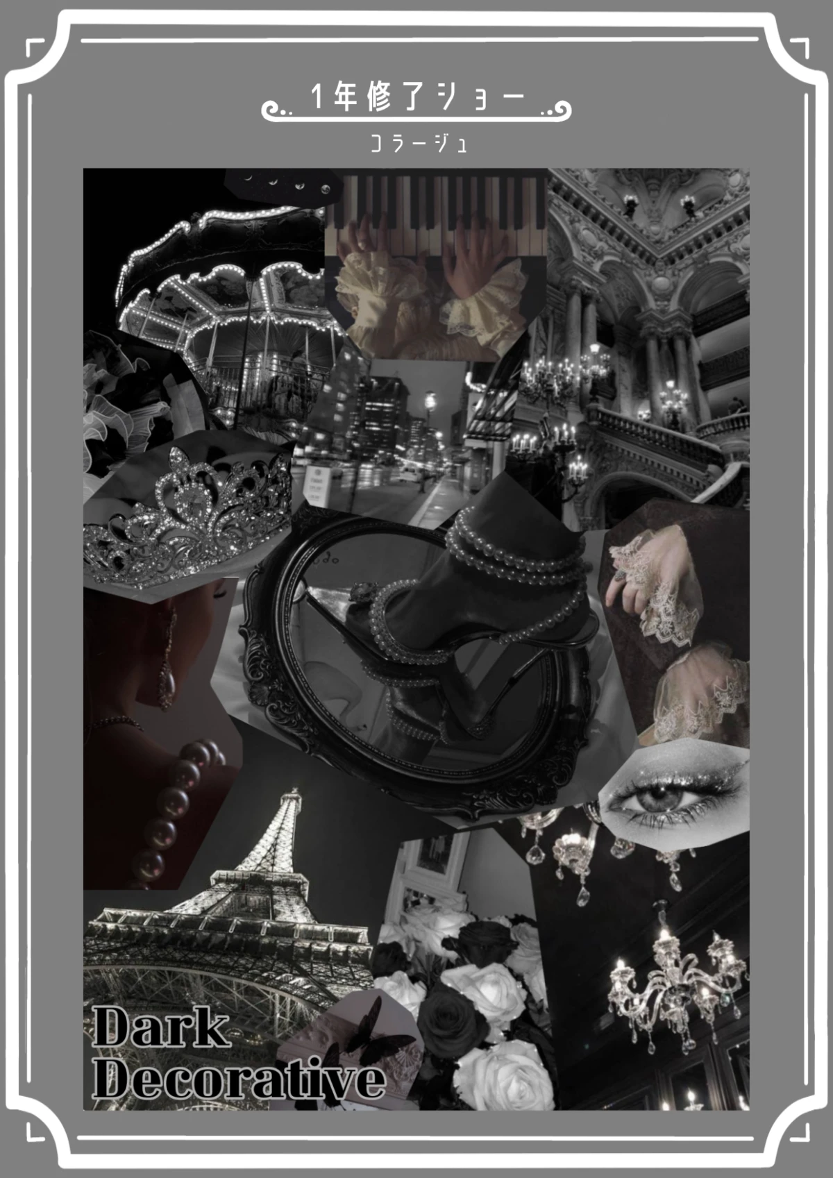 A portfolio 9