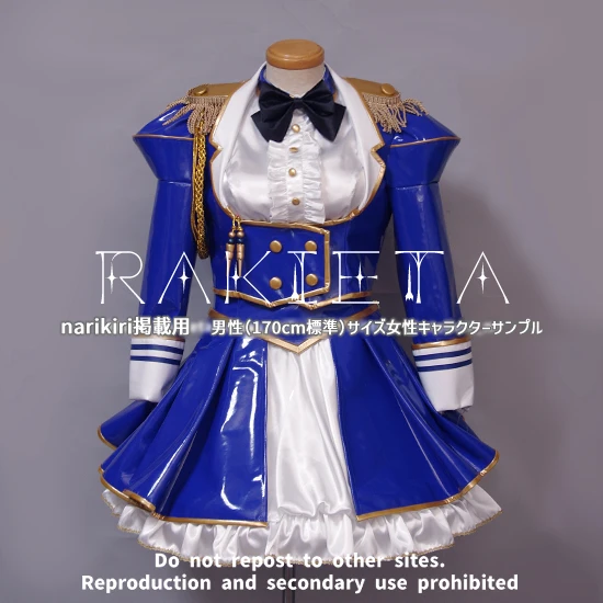 工房RAKIETA【オーダー受付停止中】 portfolio 7