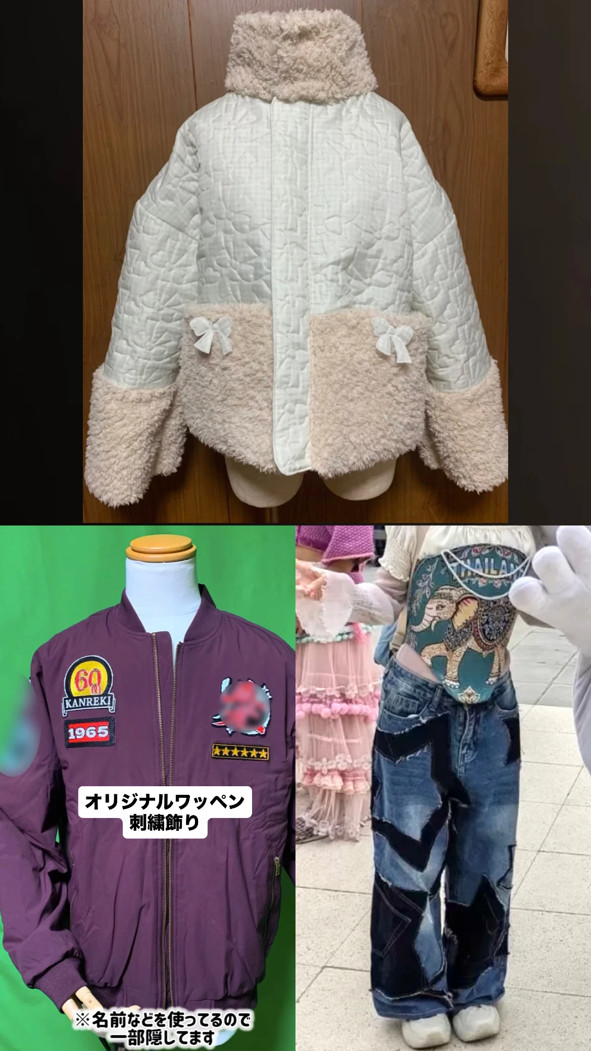ｶﾎﾟﾌｨｰﾇ portfolio 3
