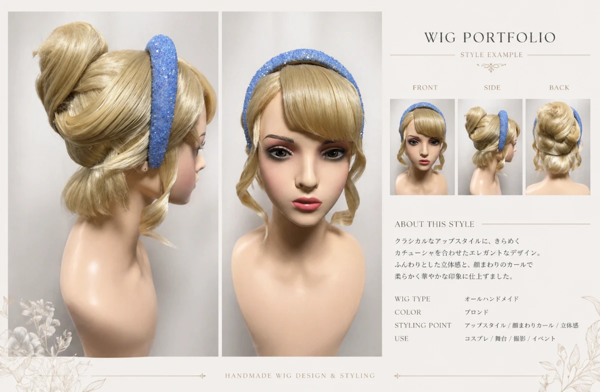 むりょたい portfolio 25