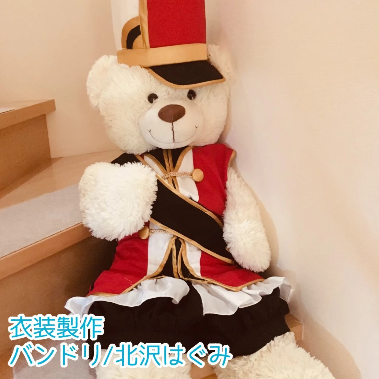 ひつじ portfolio 1