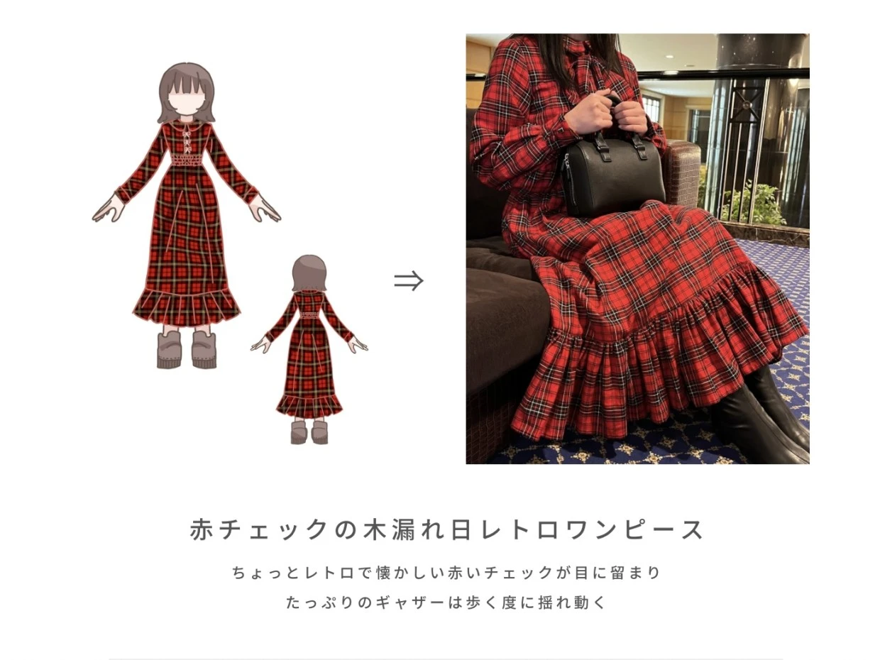 ふぃん。 portfolio 2