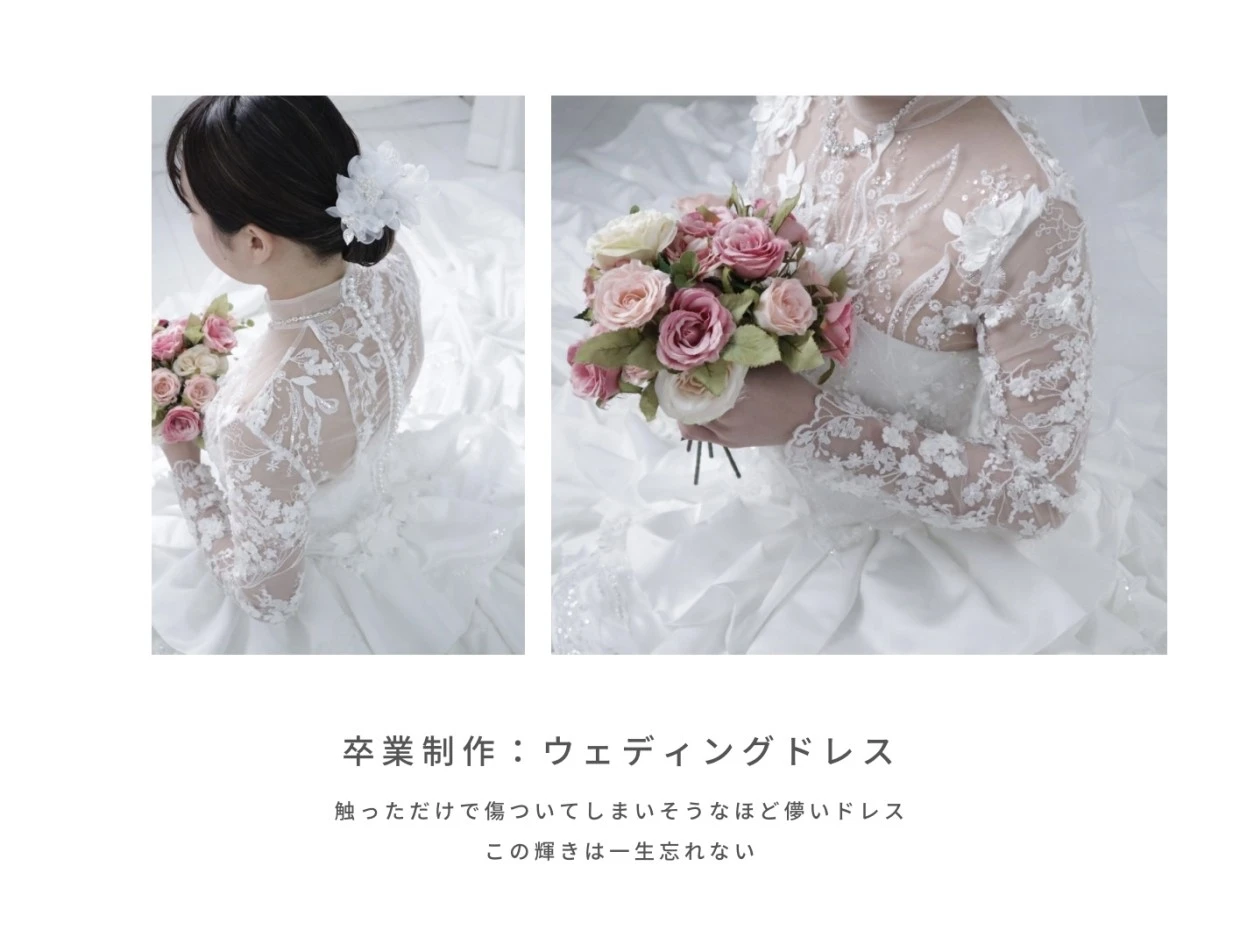 ふぃん。 portfolio 3