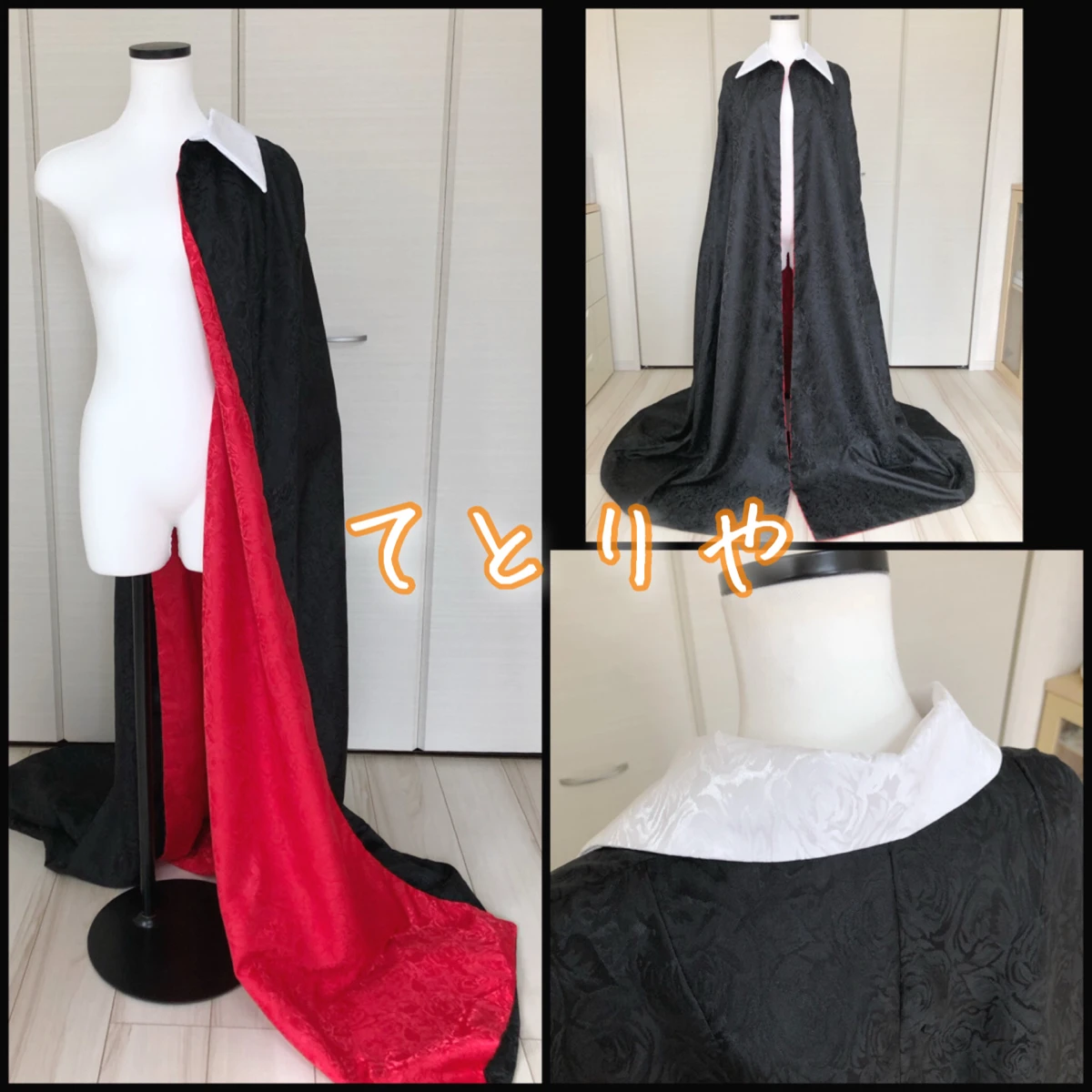 てとりや portfolio 4